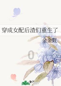 俄运输机被击落！拉夫罗夫披露重大细节，联合国召开紧急会议
