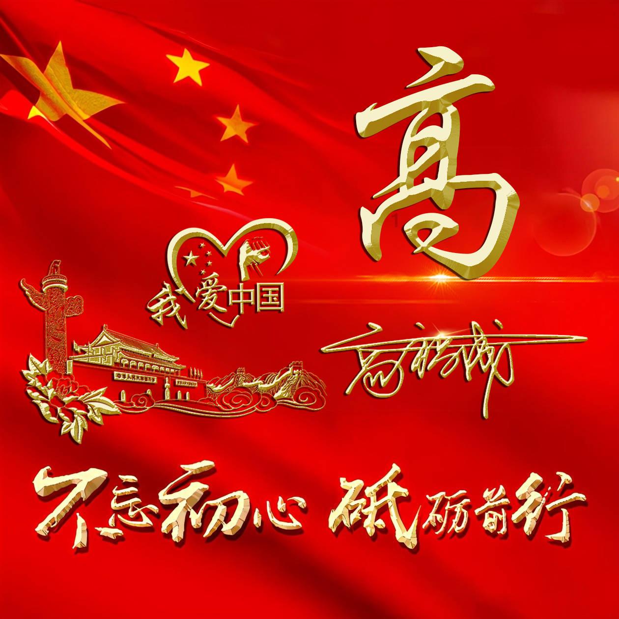 吴彦祖为女性发声获赞，发文批判亚裔芭比设定，称其具有刻板印象