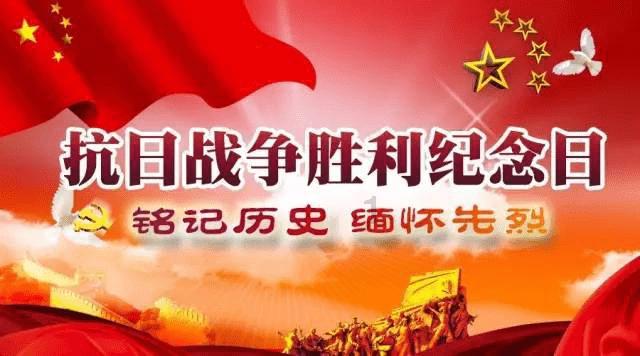 看火人