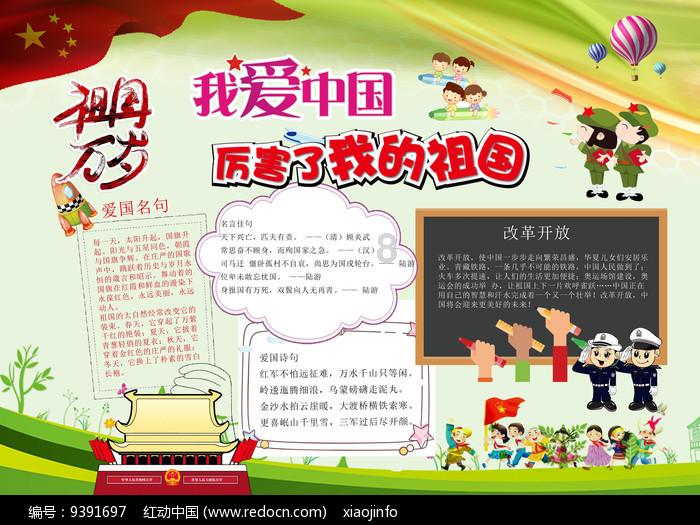 逃出昏暗的房子