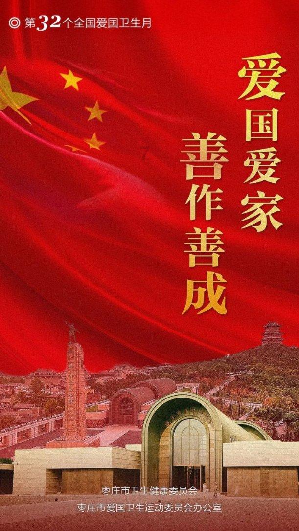 刘建超分别会见新加坡和卢旺达客人