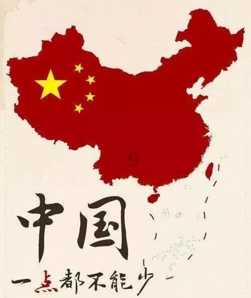 剑侠情缘2