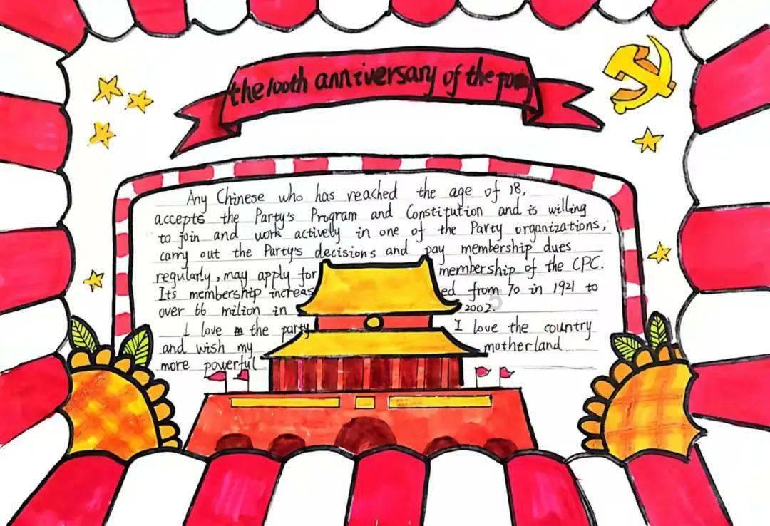 请问拔罐后这种颜色代表什么体质啊，谢谢游戏画面