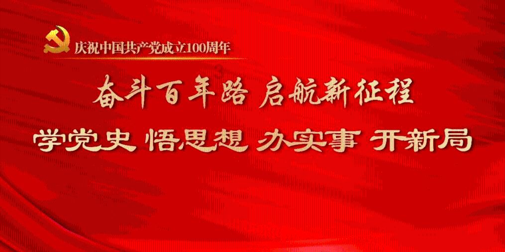永州市卫健委、市计生协联合开展 “小善举·大爱心”走访慰问活动