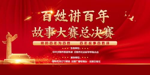 你会因为友谊错过很多东西吗？游戏画面