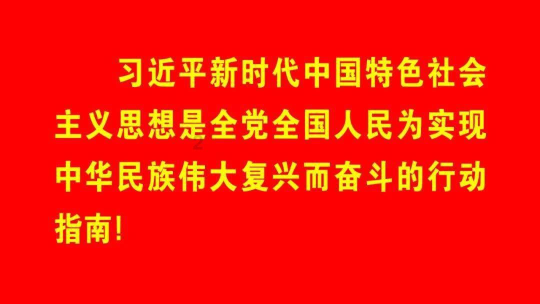 《幸福到万家》庆来幸福离婚了吗？幸福最后和谁在一起了？