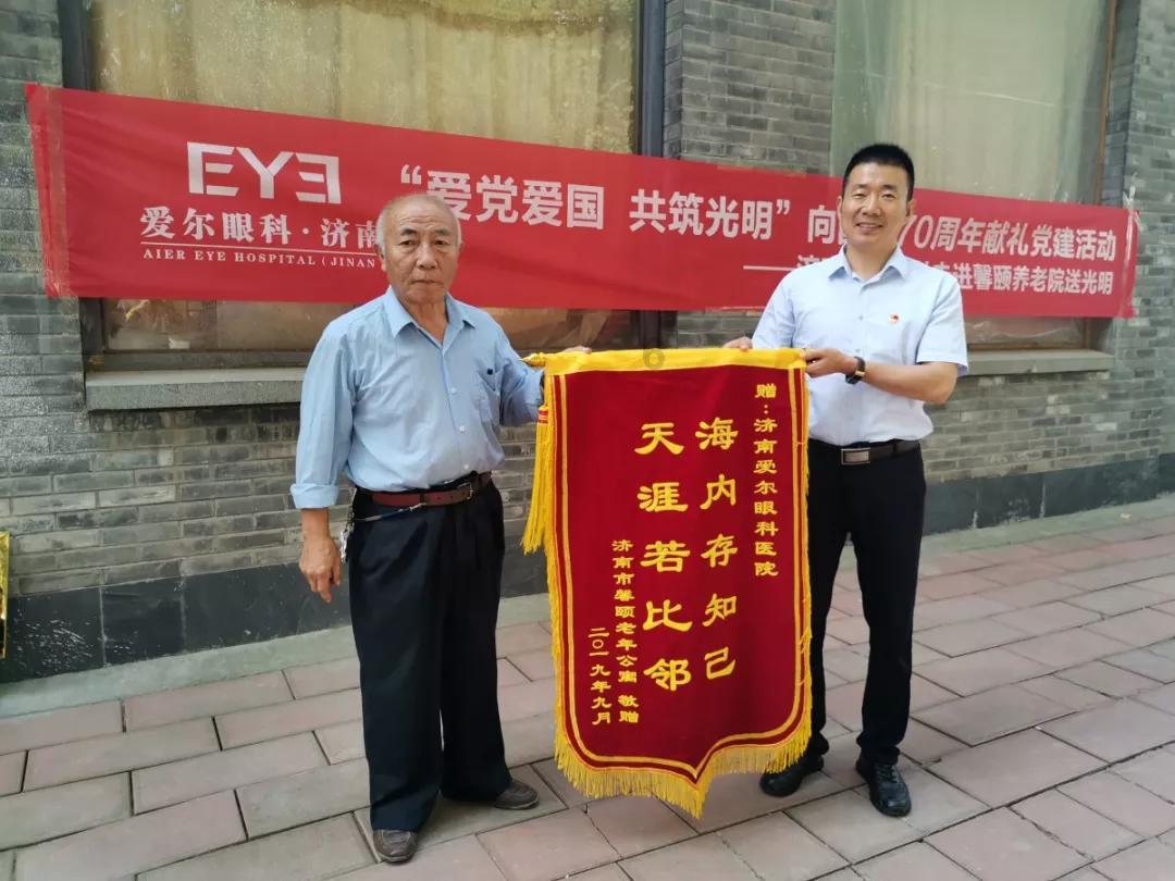时尚封面照