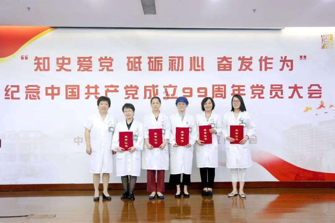 尼弗卡拉遗址