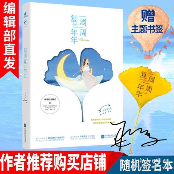 虫虫助手下载